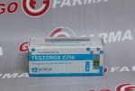 Zzerox Testorox E250 mg/ml цена за 10 мл купить в России