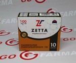 Zetta Nandrolone Phenylpropionate 100 mg/ml - цена за 1 амп купить в России