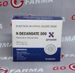 N DECANOATE 300 mg/ml - цена за 1 мл купить в России