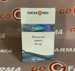 Swiss Stanomed 10мг/таб цена за 50 таб купить в России