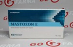 Horizon Mastozon E 200 mg/ml - цена за 1 амп купить в России