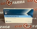 Horizon Trenozon E 200мг/мл цена за 1мл купить в России